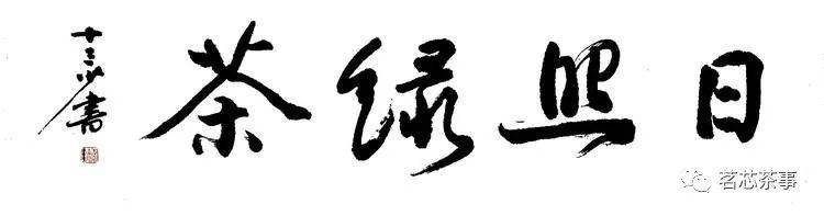 图片 4.png