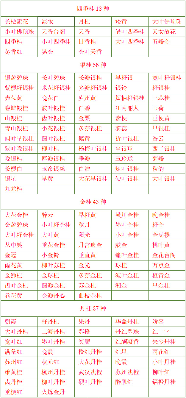 未标题-2.jpg