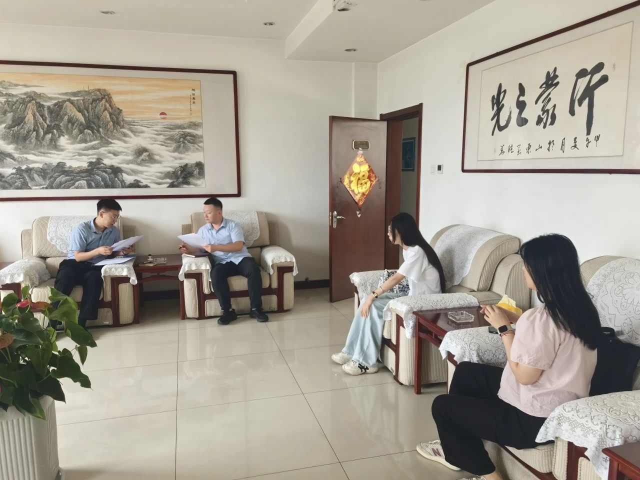 微信图片_20240819141401.jpg
